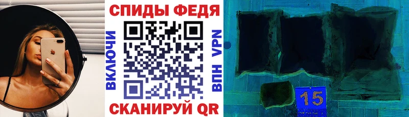 АМФЕТАМИН Premium  Нальчик 