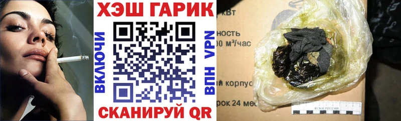 ГАШИШ 40% ТГК  Нальчик 