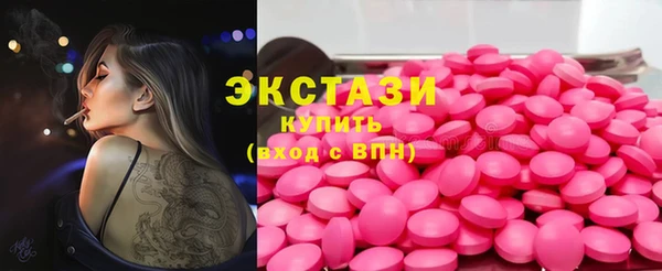 дмт Новокубанск