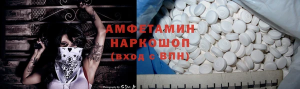 МДПВ Новодвинск