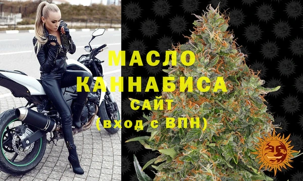 дмт Новокубанск
