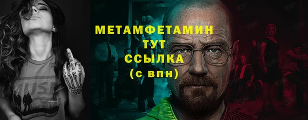 МДПВ Новодвинск
