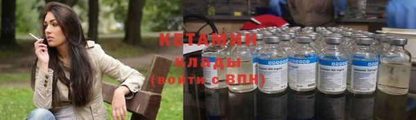 дмт Новокубанск