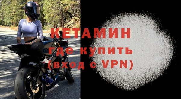 дмт Новокубанск