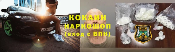 МДПВ Новодвинск