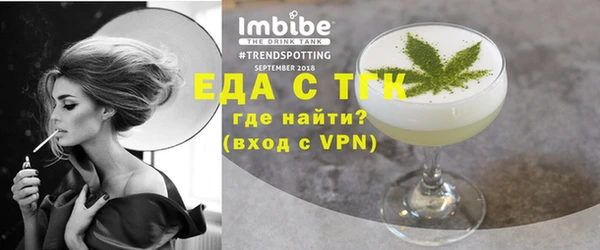 дмт Нефтегорск