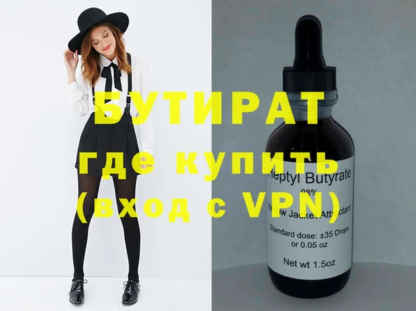 МДПВ Новодвинск