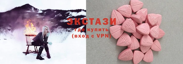 МДПВ Новодвинск