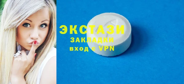 дмт Новокубанск