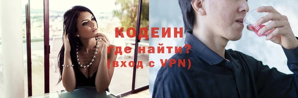 МДПВ Новодвинск