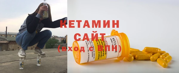 дмт Новокубанск