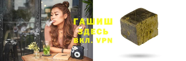 дмт Новокубанск