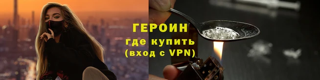 дмт Новокубанск