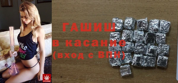 дмт Новокубанск