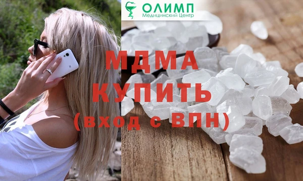 МДПВ Новодвинск