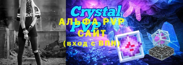 МДПВ Новодвинск