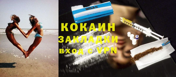 дмт Новокубанск