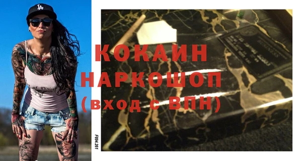 МДПВ Новодвинск