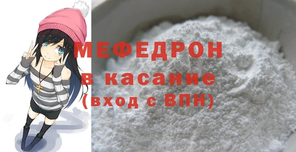 a pvp Орехово-Зуево
