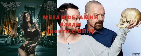 МДПВ Новодвинск