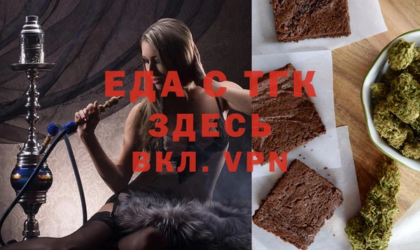 МДПВ Новодвинск
