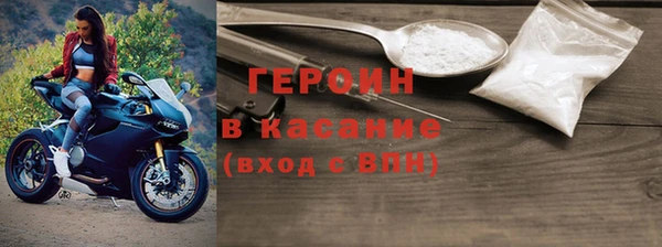 дмт Новокубанск