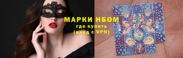 МДПВ Новодвинск