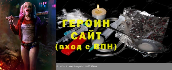 МДПВ Новодвинск
