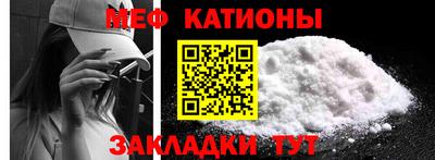 героин Жуковский