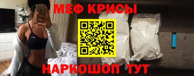 спиды Заводоуковск