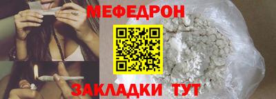 героин Жуковский