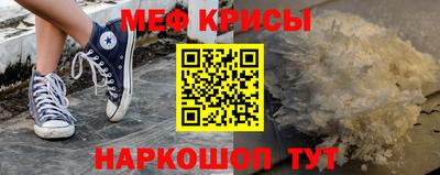 спиды Заводоуковск