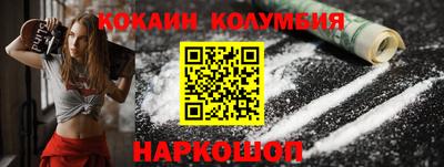 спиды Заводоуковск