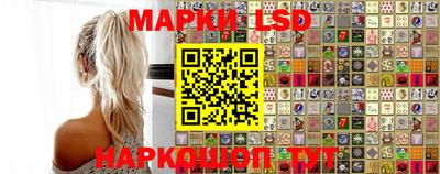 спиды Заводоуковск