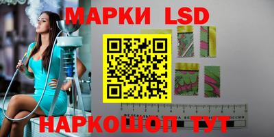 героин Жуковский