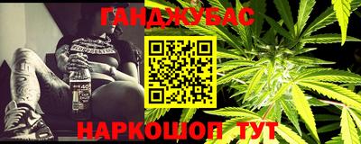 mdma Заволжье