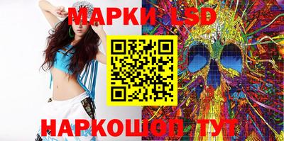героин Жуковский