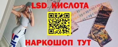 mdma Можайск