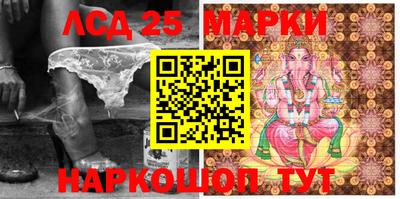 mdma Заволжье