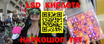 героин Жуковский