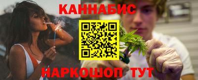 героин Жуковский