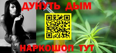 спиды Заводоуковск