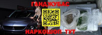 mdma Заволжье