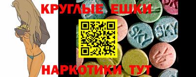 mdma Заволжье