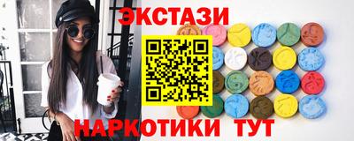 героин Жуковский