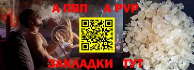 амфетамин Моздок