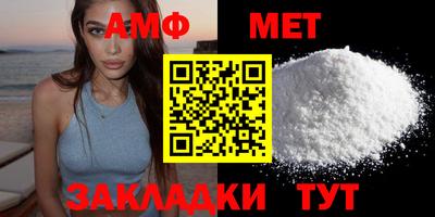 спиды Заводоуковск