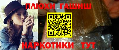 спиды Заводоуковск