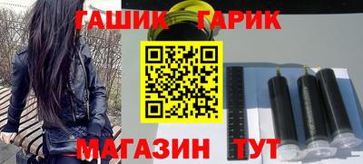 спиды Заводоуковск