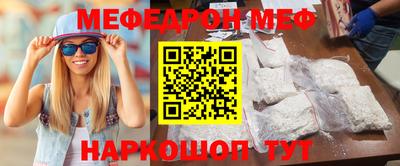 спиды Заводоуковск